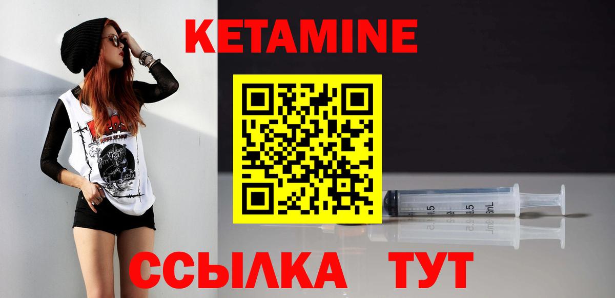 Мефедрон Сызрань