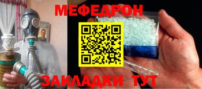экстази Бузулук