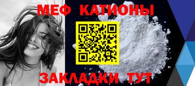 экстази Бузулук