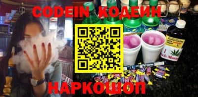 экстази Бузулук