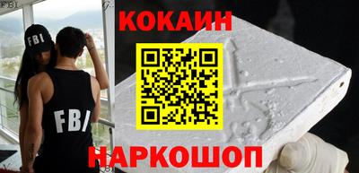 Альфа ПВП Котовск
