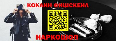 МДМА Будённовск