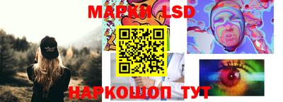экстази Бузулук