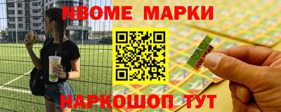 экстази Бузулук
