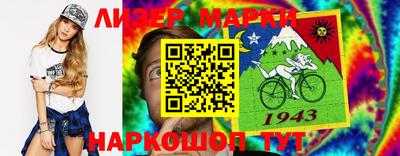 экстази Бузулук