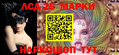 МДМА Будённовск