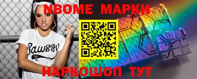 экстази Бузулук