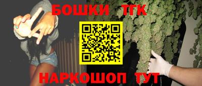 экстази Бузулук
