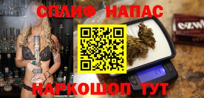 прущий лед Бугуруслан
