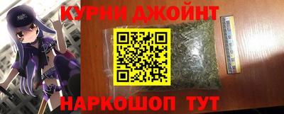 экстази Бузулук