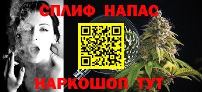 экстази Бузулук