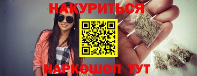 МДМА Будённовск