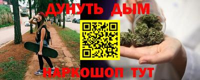 экстази Бузулук