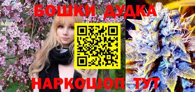 экстази Бузулук