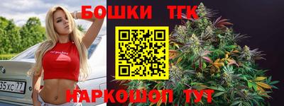 МДМА Будённовск