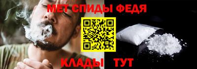 МДМА Будённовск