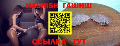 МДМА Будённовск
