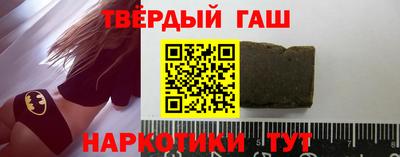 гашиш Кохма