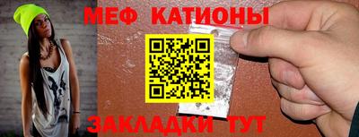 экстази Бузулук