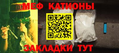 МДМА Будённовск