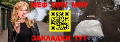экстази Бузулук